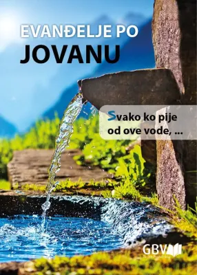 Evangile de Jean - Serbe