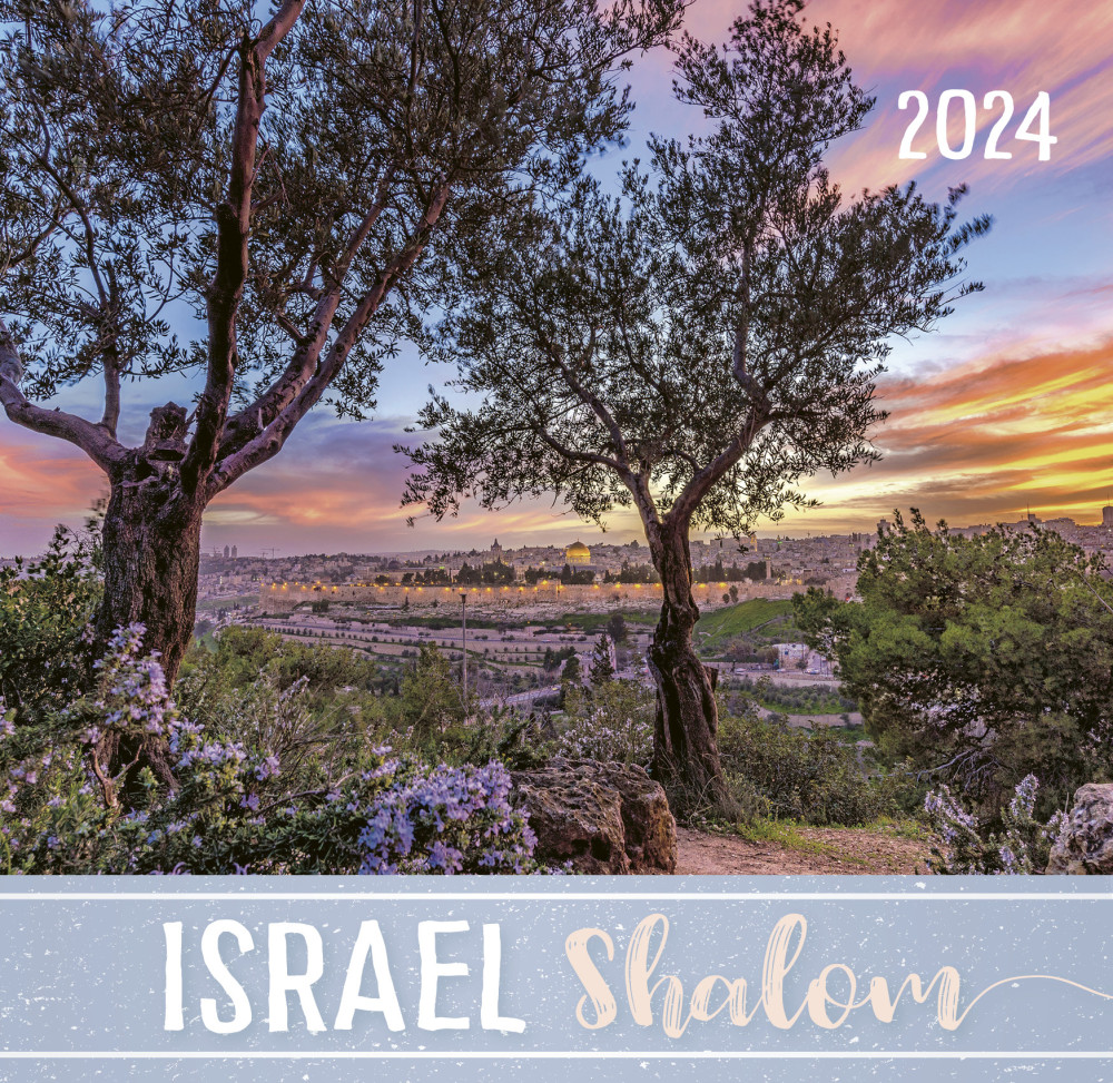 Calendrier - Israël Shalom (Petit format)