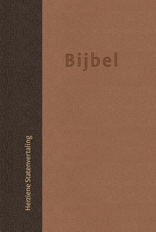 HSV Huisbijbel hardcover duotone