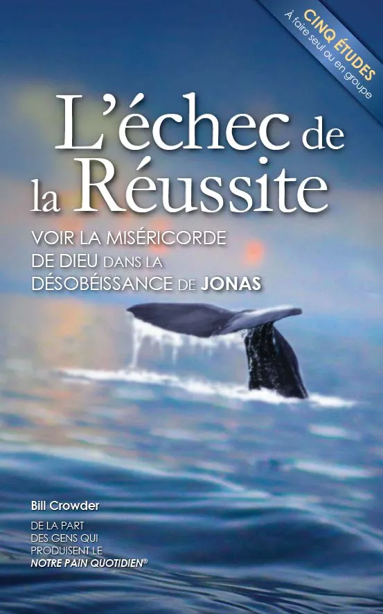 Echec de la réussite - cinq études