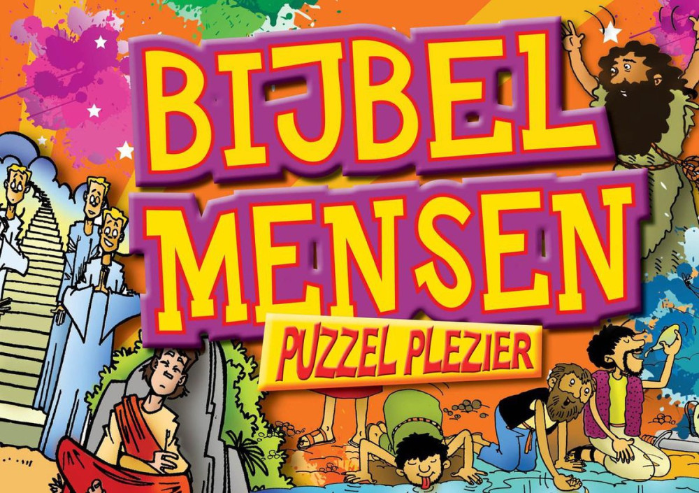 Bijbel mensen - puzzel plezier