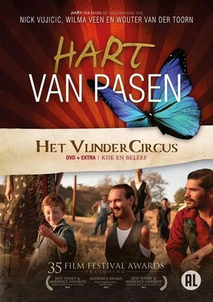 DVD Hart van Pasen - Het VlinderCircus