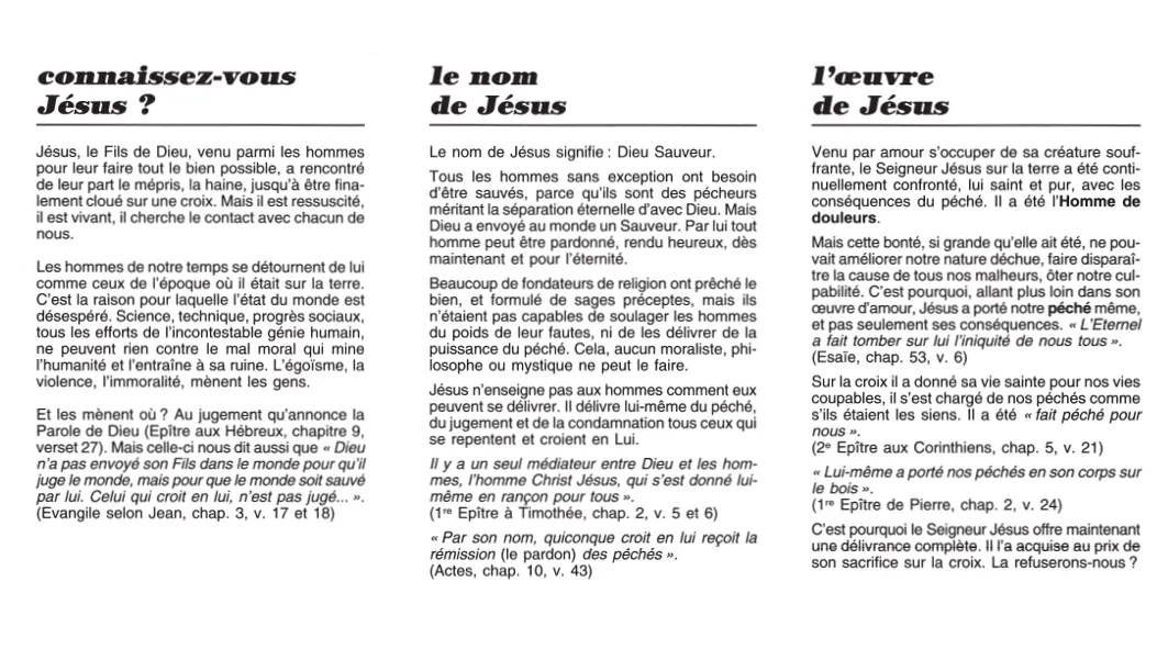 Connaissez-vous Jésus ?