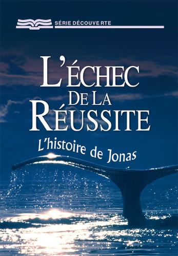 Echec de la réussite, L' - L'histoire de Jonas