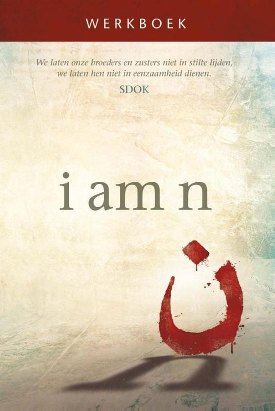 I am n - werkboek