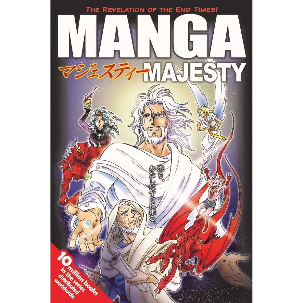 Manga - Majesty