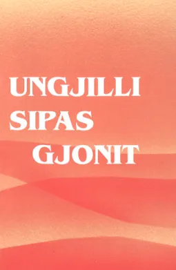 Evangile de Jean - Albanais