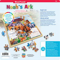 Puzzle bois Noah's Ark - 48 pièces