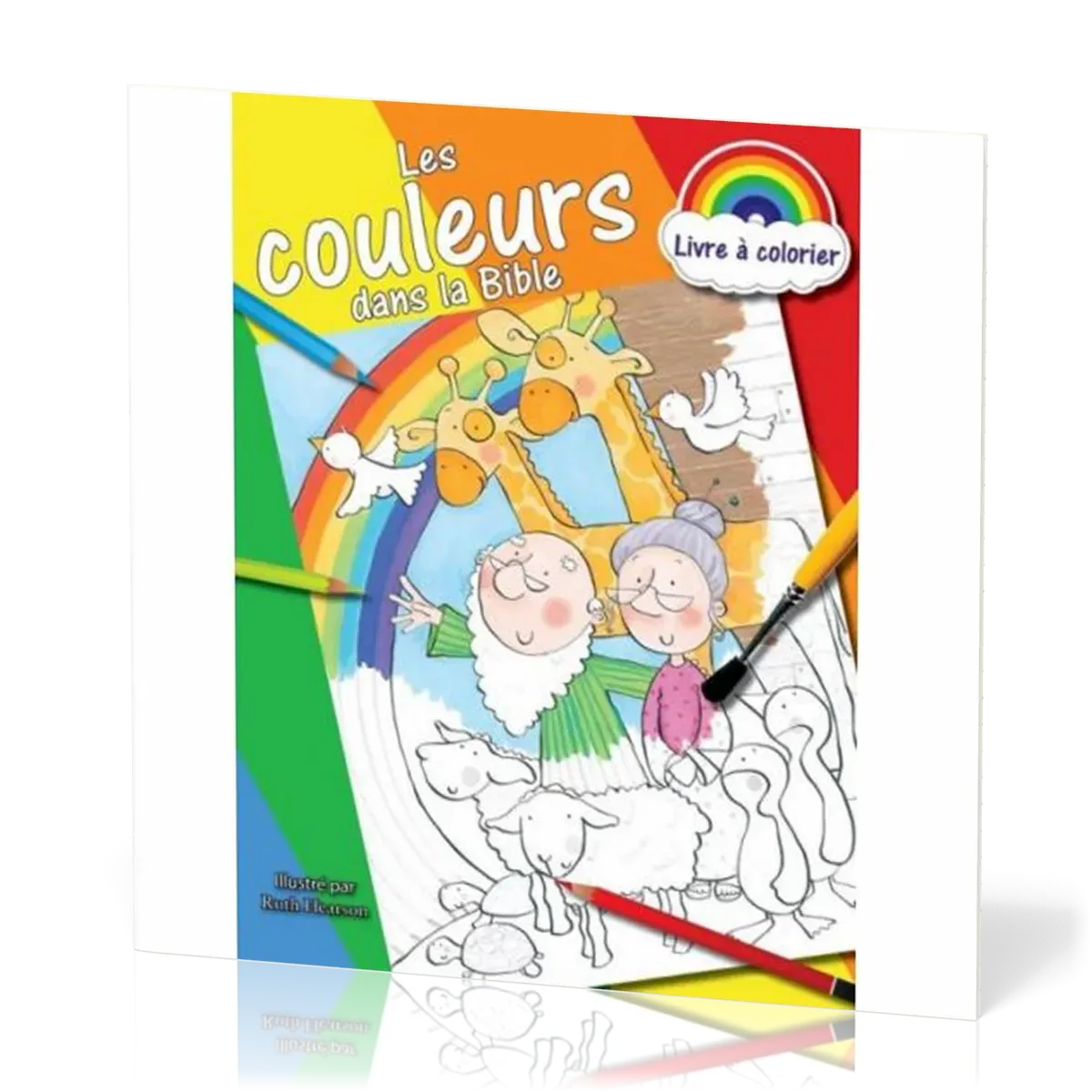 Couleurs dans la Bible, Les - Coloriage