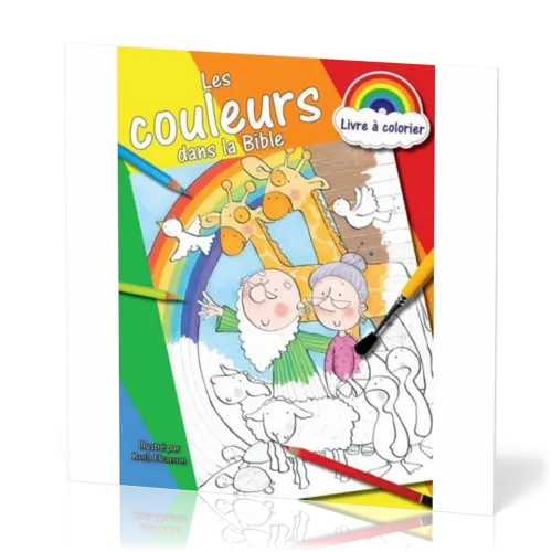 Couleurs dans la Bible, Les - Coloriage