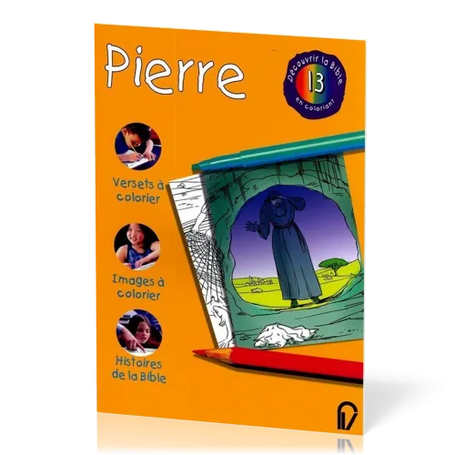 Pierre - Coloriage