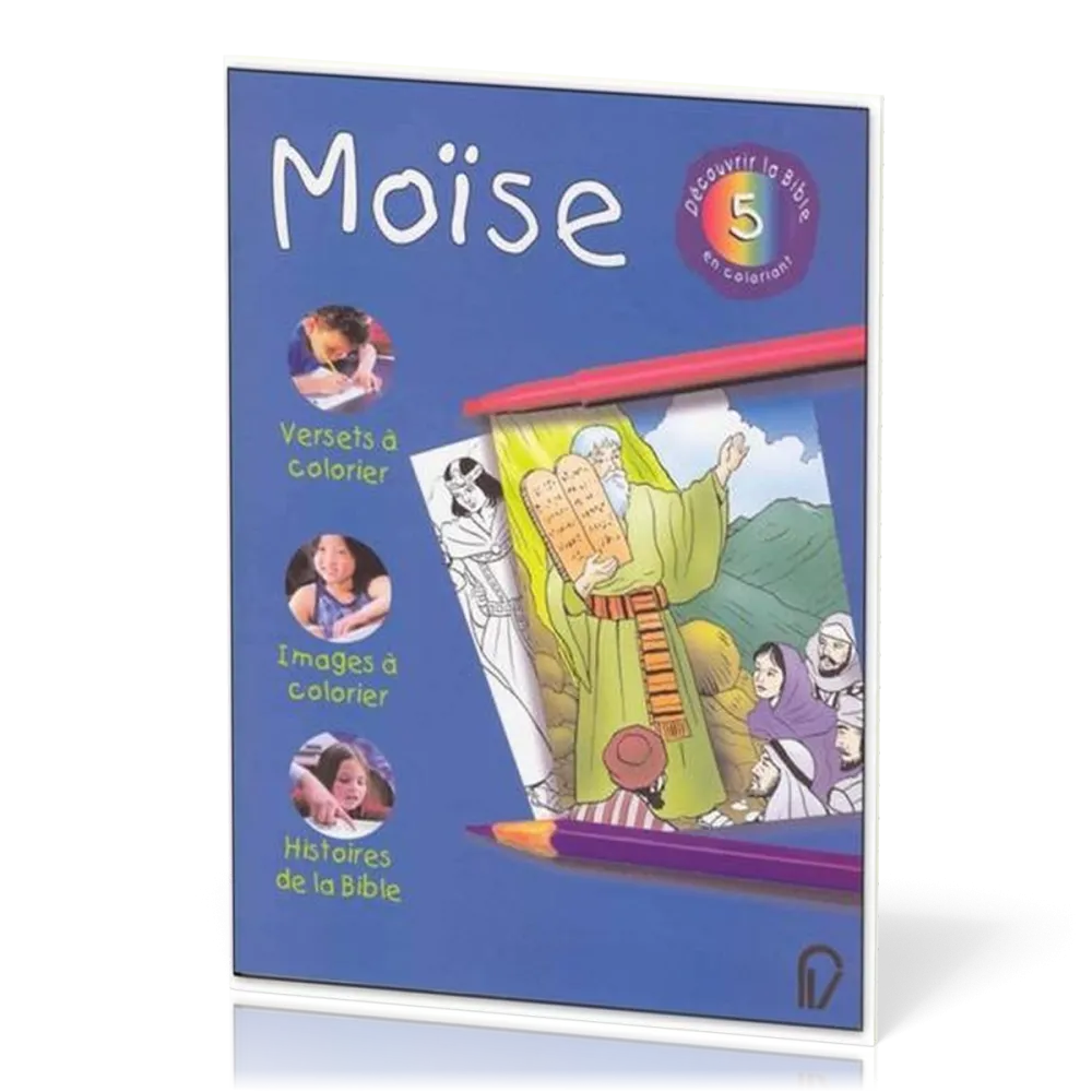Moïse - Coloriage