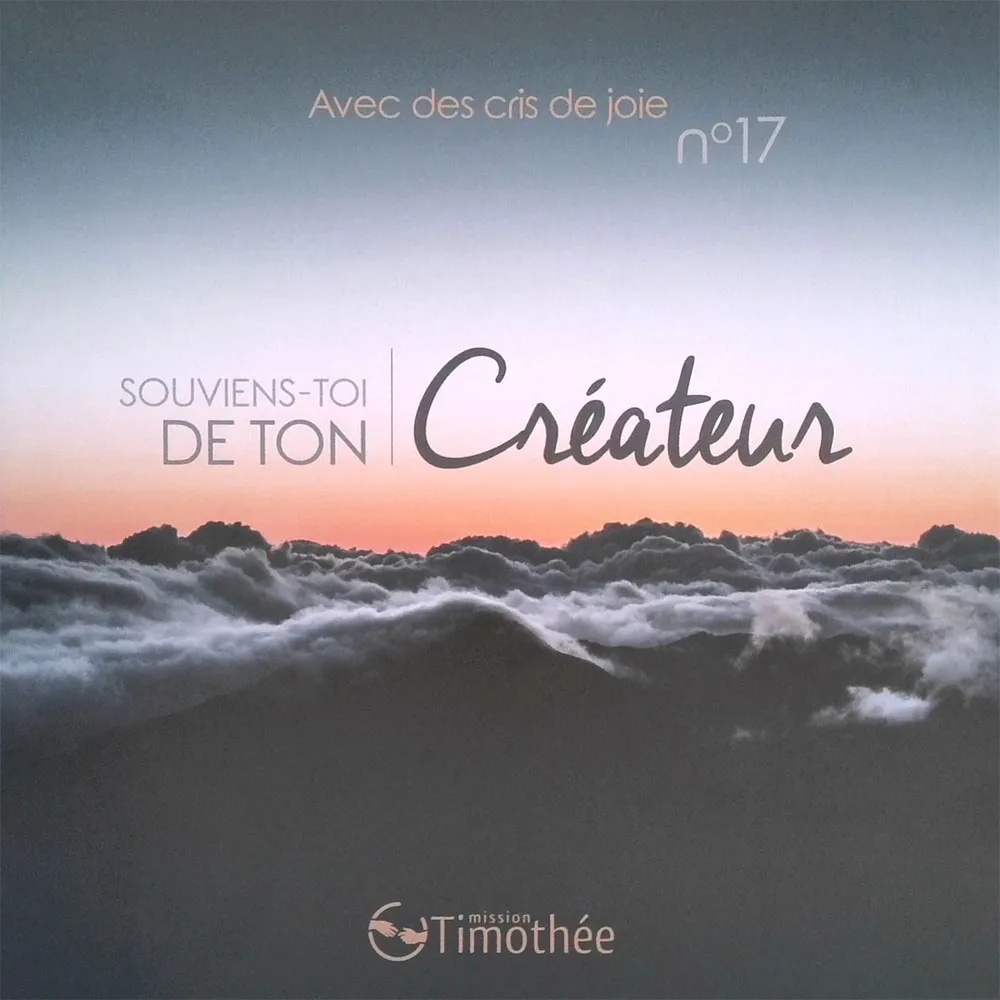 USB Souviens-toi de ton Créateur (Avec des cris de joie Vol.17)