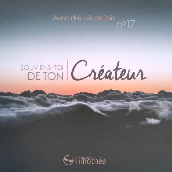 USB Souviens-toi de ton Créateur (Avec des cris de joie Vol.17)