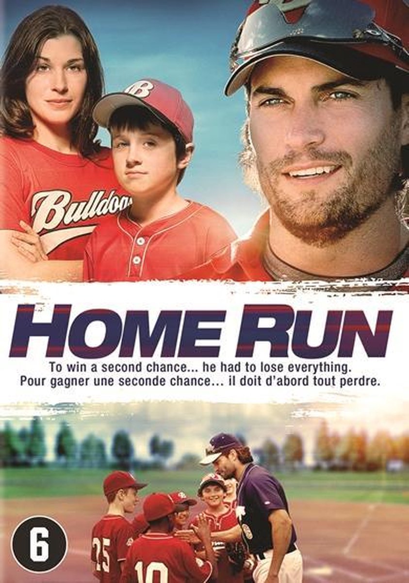 DVD Home run (vostfr)