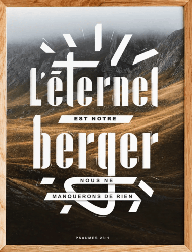 Cadre 33 X 43 Bois - L'Eternel est mon berger...