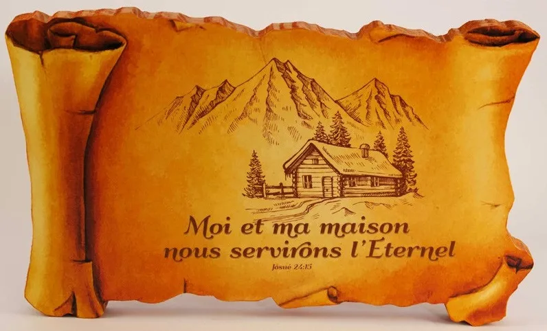 Cadre bois parchemin moi et ma maison - Jos. 24:15