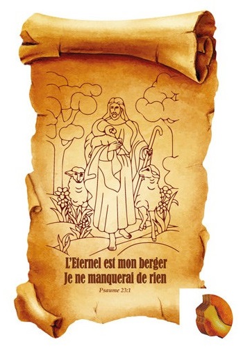 Cadre bois parchemin L'Eternel est mon berger (bord merisier) - Ps. 23:1