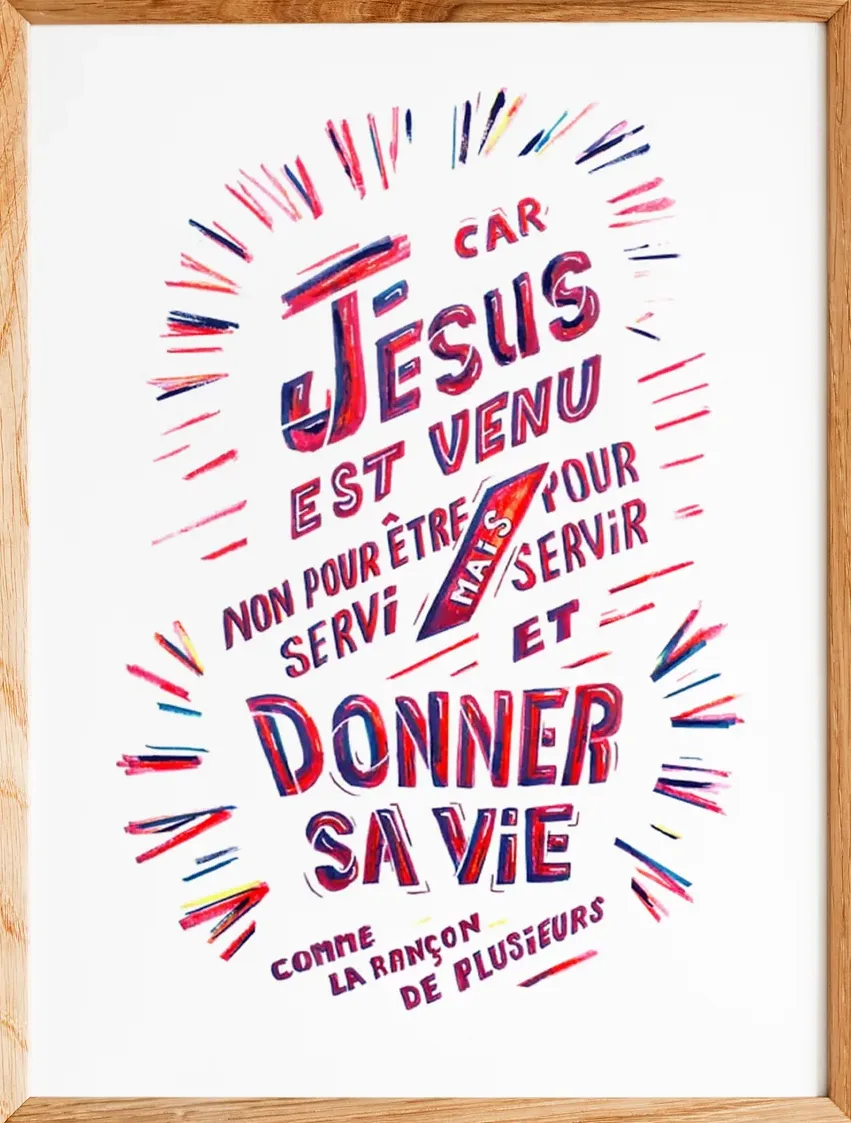Cadre 23 x 32 bois Car Jésus est venu...