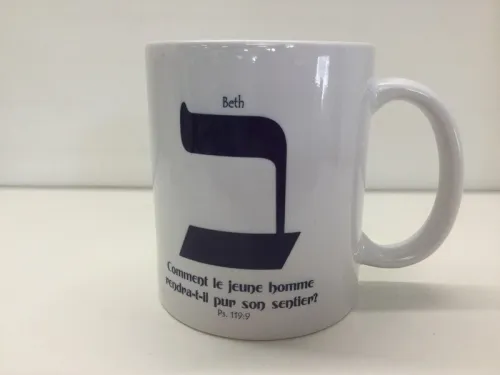 Mug BETH - Ps. 119:9