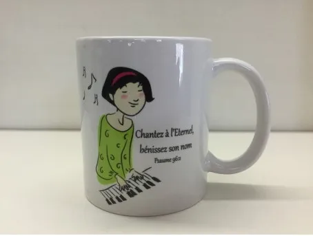 Mug Chantez à l'Eternel