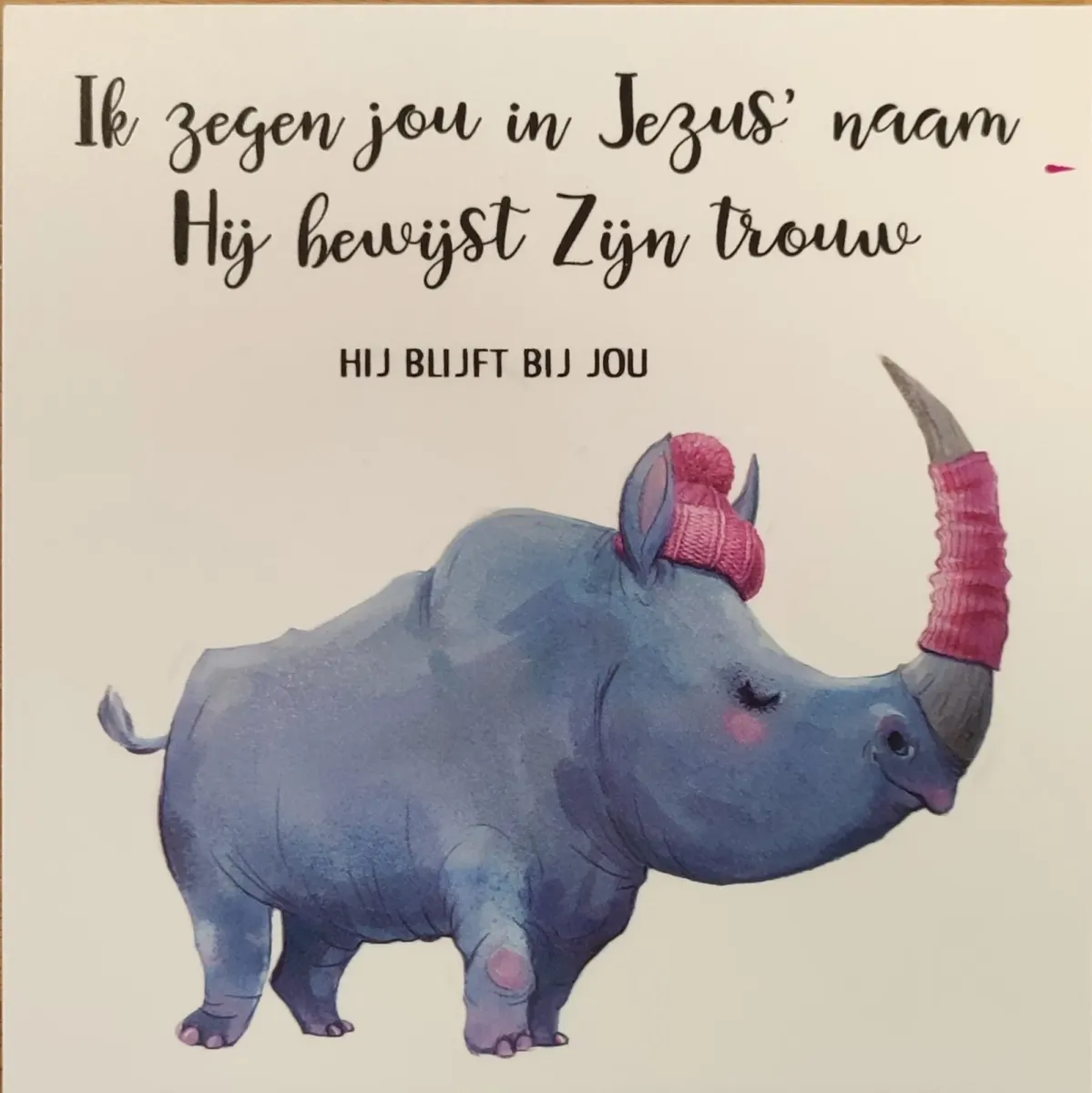 Plaque - Motivatietext