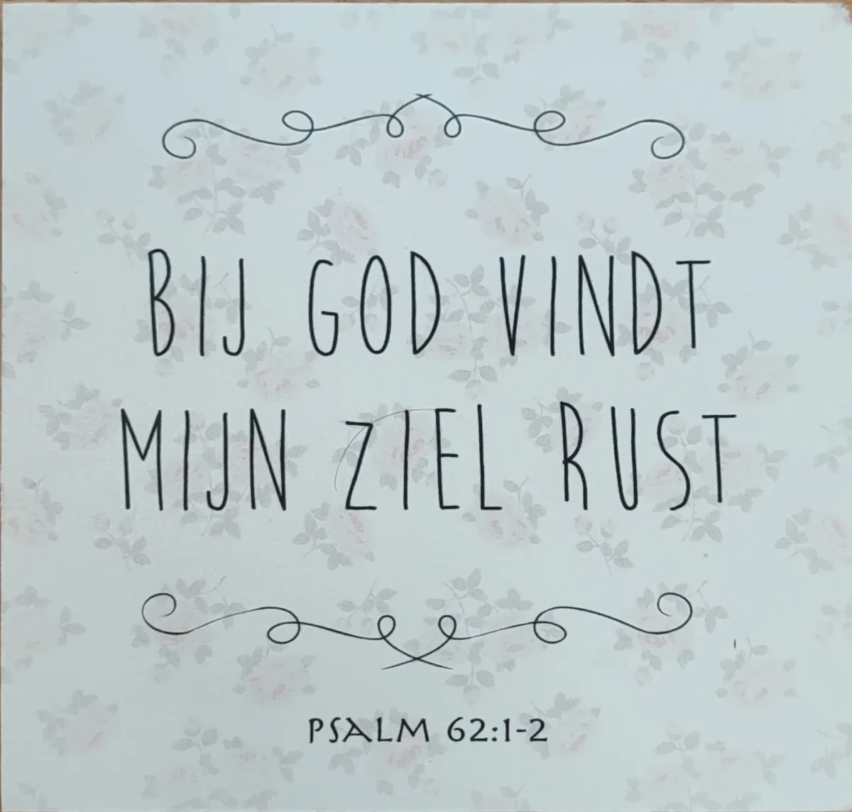 Plaque - Motivatietext