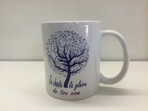 Mug Je chante à la gloire de ton nom