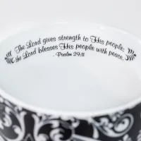 Mug The Lord gives strength... - Psalm 29:11