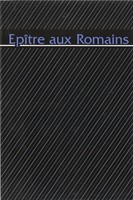 Epître aux romains gros caractères