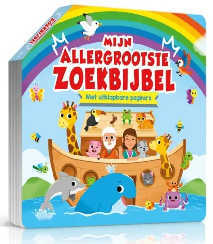 Mijn allergrootste Zoekbijbel met uitklapbare pagina's