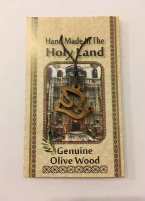 Collier colombe ajourée en bois d'olivier