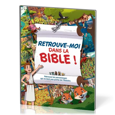 Retrouve-moi dans la Bible - Retrouve les personnages qui ne font pas partie de l’histoire