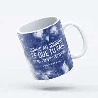 Mug Confie au Seigneur ce que tu fais... - Proverbes 16:3