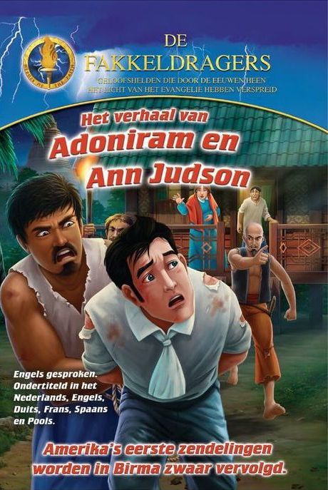 DVD Het verhaal van Adoniram en Ann Judson (vostfr)