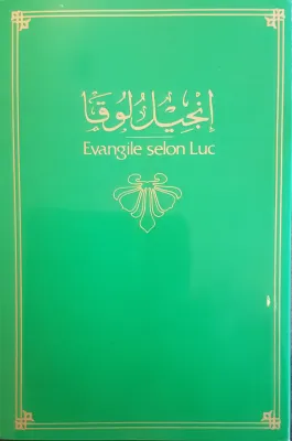 Evangile de Luc arabe-français (souple)
