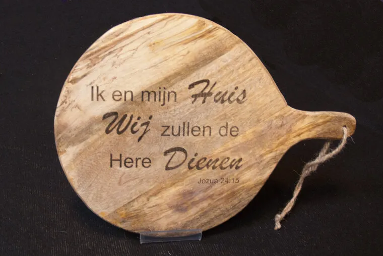 Serveerplank ovaal 40cm - Ik en mijn huis wij... - Jozua 24:15