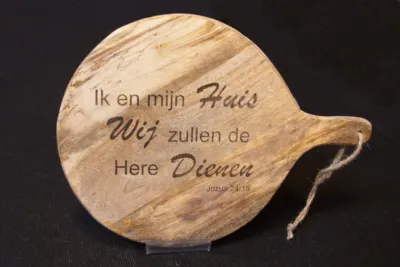 Serveerplank ovaal 40cm - Ik en mijn huis wij... - Jozua 24:15