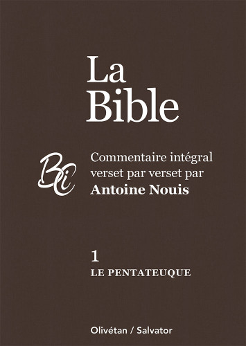 Pentateuque, Le - La Bible tome 1