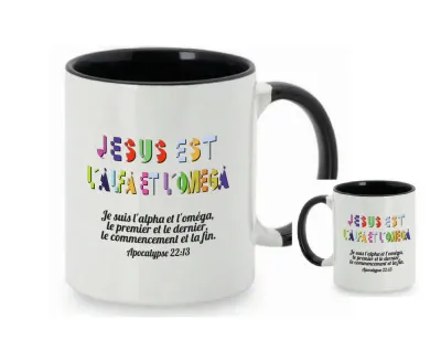 Mug Je suis l'alpha et l'oméga... - Apo. 22:13