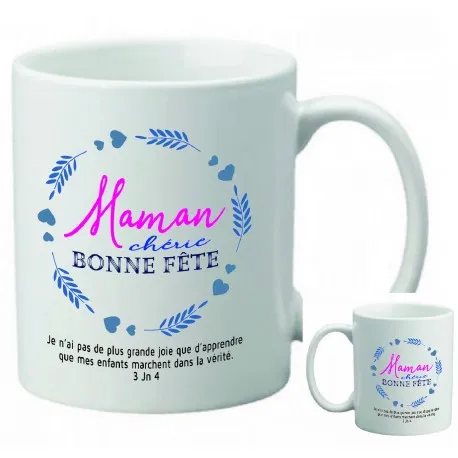 Mug maman Je n'ai pas de plus grande joie... - 3 Jean 1:4