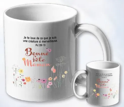 Mug maman Je te loue de ce que je suis... - Psaume 139:14