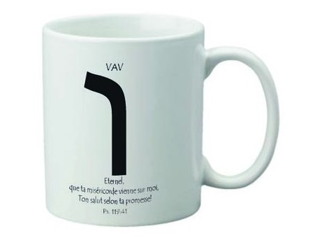 Mug VAV Eternel que ta miséricorde vienne sur moi... - Psaume 119:41