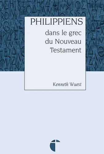 Philippiens dans le grec du Nouveau Testament