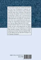 Philippiens dans le grec du Nouveau Testament