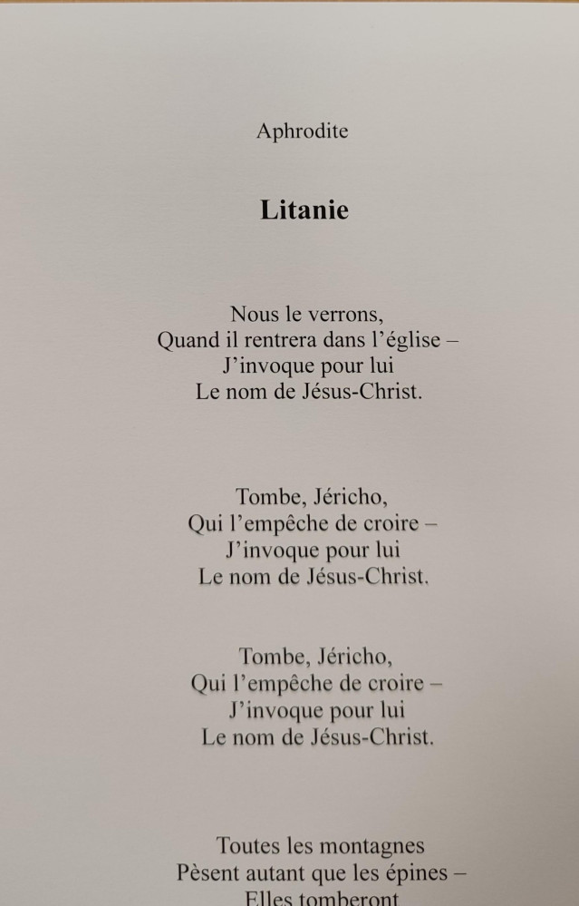 Partition Litanie (voix, quatuor à cordes, orgue)