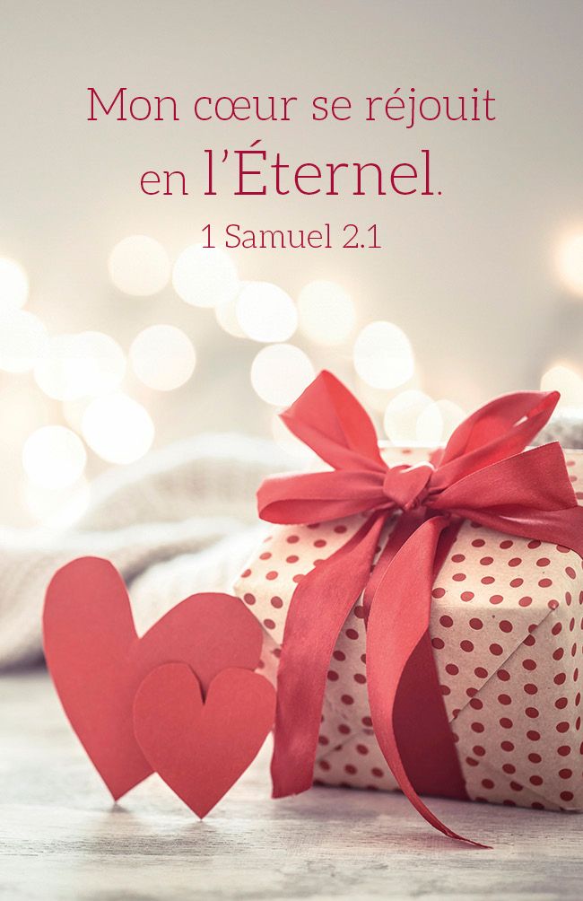 Calendrier carte - Cadeau