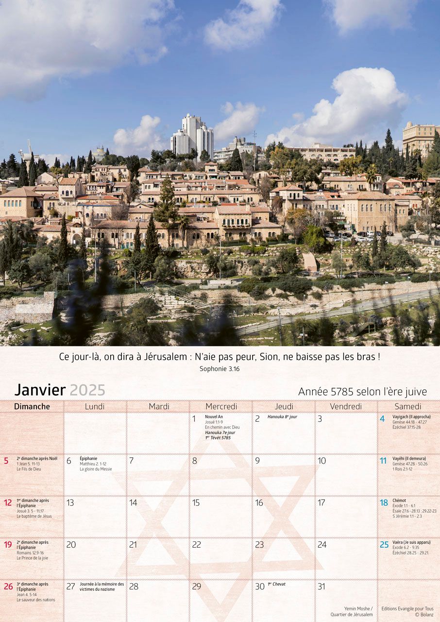 Calendrier - Israël