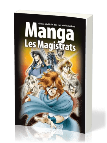 Manga - Les magistrats (Vol.2)