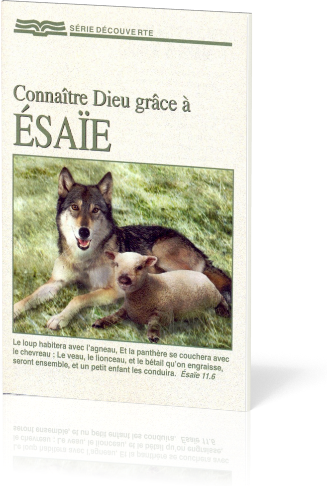 Connaître Dieu grâce à Esaïe